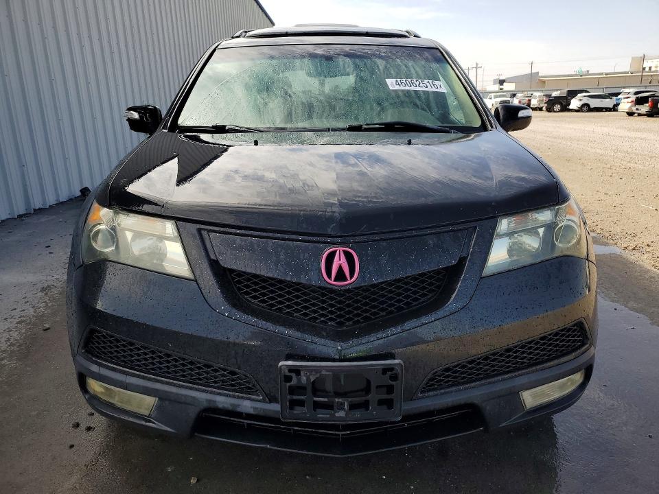 Продажа на аукционе авто 2011 Acura Mdx, vin: 2HNYD2H27BH541161, номер лота: 46062516