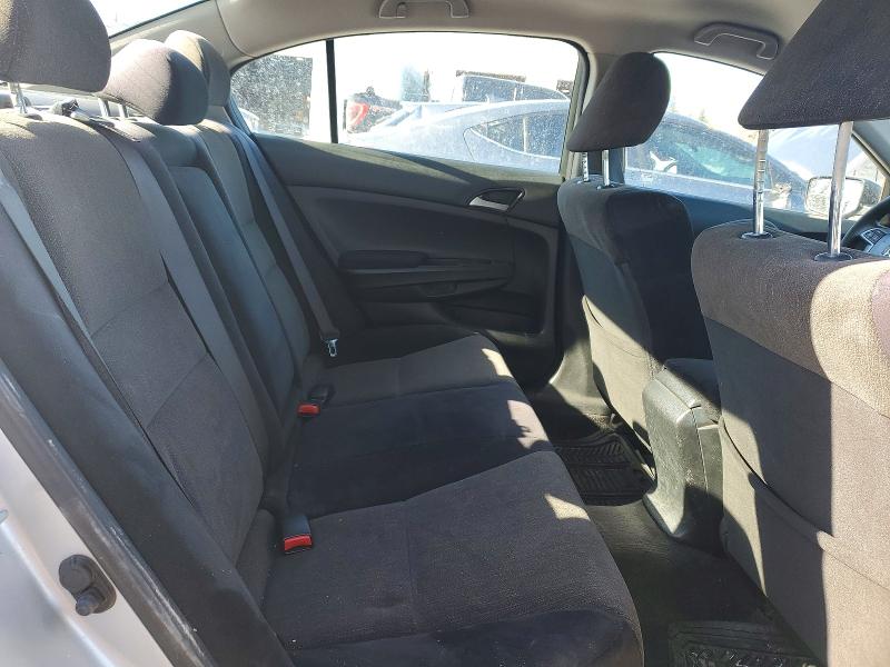 Продажа на аукционе авто 2009 Honda Accord, vin: 1HGCP26349A015020, номер лота: 79034965