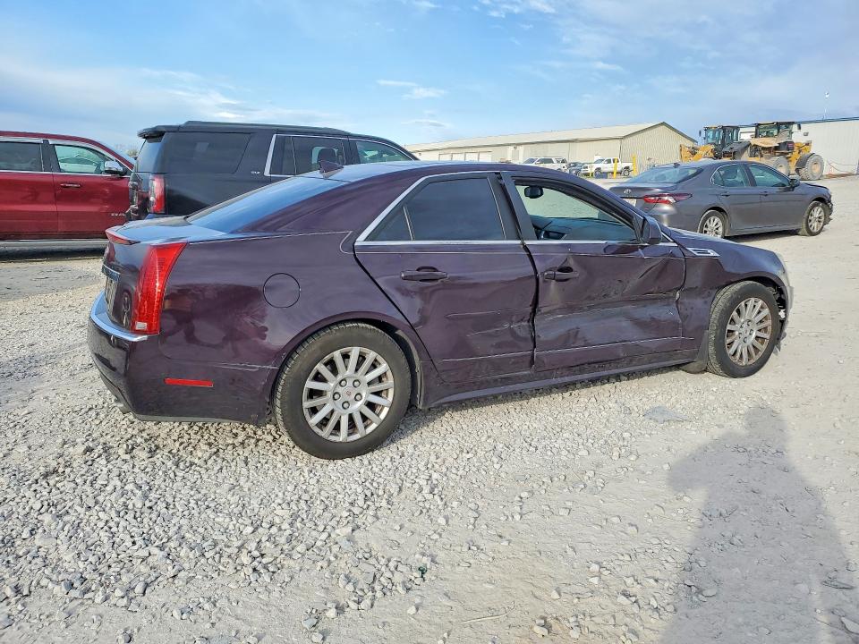 Продаж на аукціоні авто 2010 Cadillac Cts, vin: 1G6DG5EG5A0146897, номер лоту: 46530546