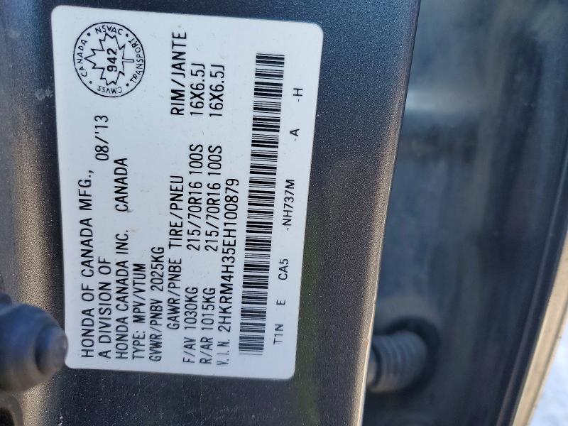 2014 Honda Cr-v მანქანა იყიდება აუქციონზე, vin: 2HKRM4H35EH100879, აუქციონის ნომერი: 78035095
