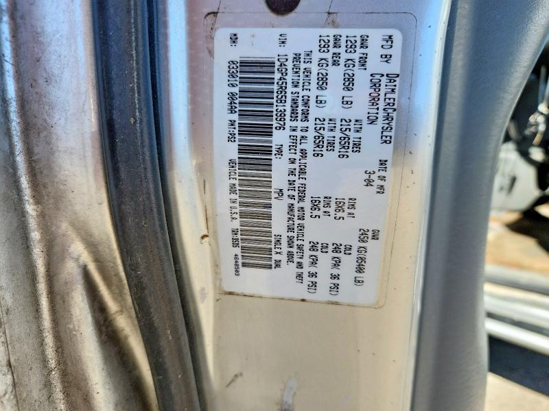 Продаж на аукціоні авто 2005 Dodge Caravan, vin: 1D4GP45R65B139976, номер лоту: 45862086