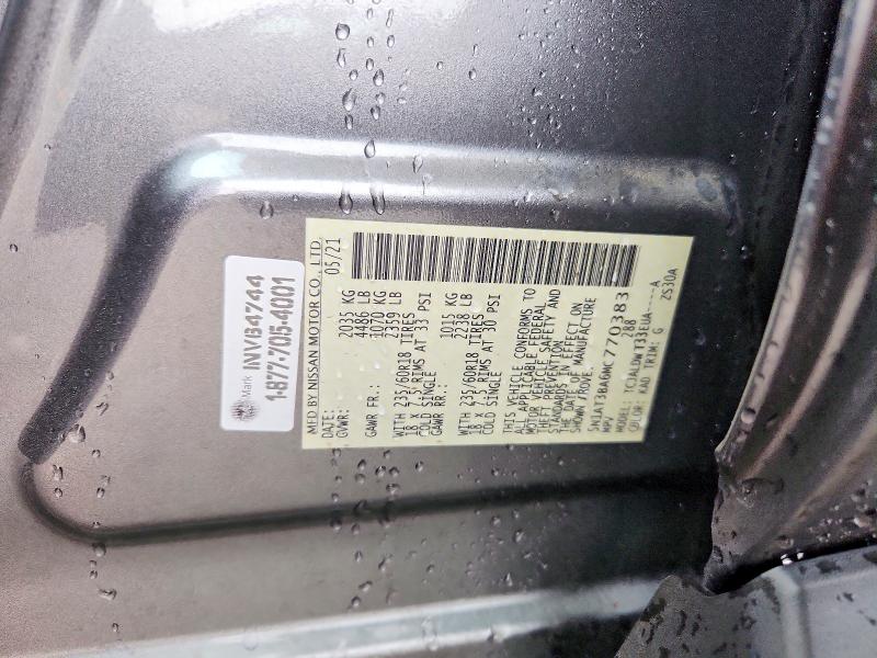 2021 Nissan Rogue მანქანა იყიდება აუქციონზე, vin: 5N1AT3BA6MC770383, აუქციონის ნომერი: 79258645