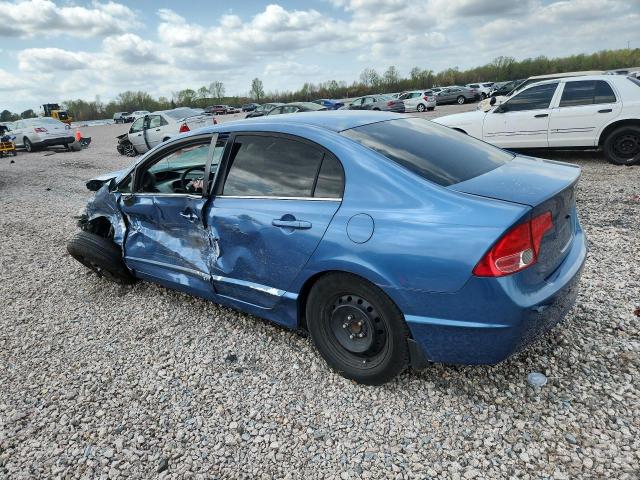 Продаж на аукціоні авто 2007 Honda Civic, vin: 1HGFA16547L038731, номер лоту: 47350086