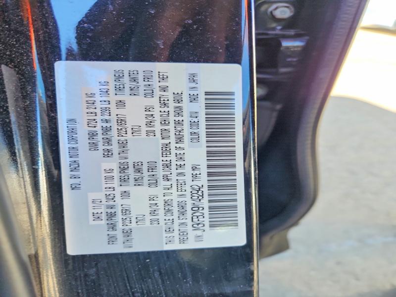 2021 Mazda Cx-5 მანქანა იყიდება აუქციონზე, vin: JM3KFBCM9M1492942, აუქციონის ნომერი: 46376676