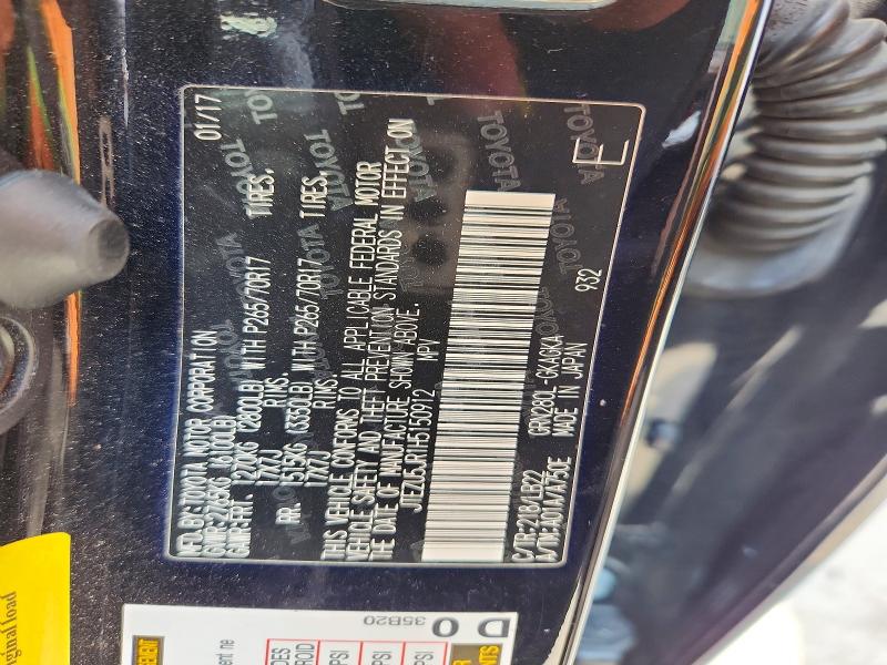 79920725 :رقم المزاد ، JTEZU5JR1H5150912 vin ، 2017 Toyota 4runner مزاد بيع