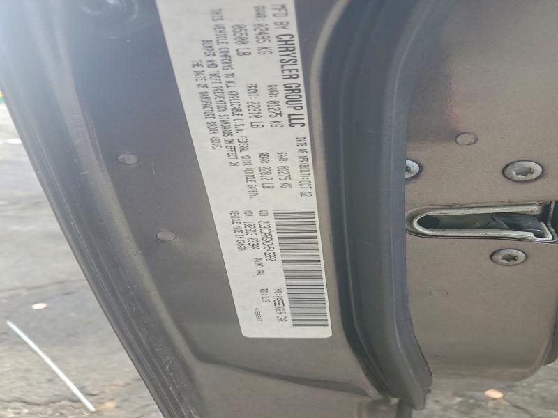 Продажа на аукционе авто 2013 Chrysler 300, vin: 2C3CCARGXDH543260, номер лота: 45871896