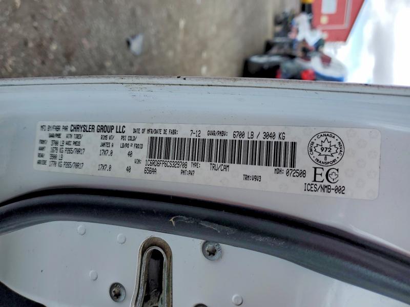 2012 Dodge Ram 1500 მანქანა იყიდება აუქციონზე, vin: 1C6RD6FP6CS329708, აუქციონის ნომერი: 45618326