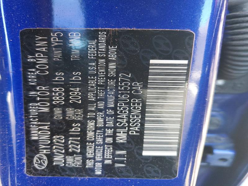 Продажа на аукционе авто 2023 Hyundai Elantra, vin: KMHLS4AG5PU615572, номер лота: 47185366