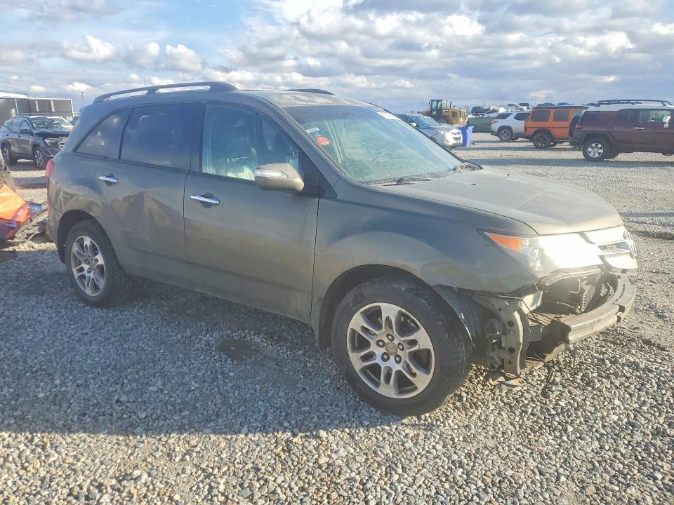 2007 Acura Mdx მანქანა იყიდება აუქციონზე, vin: 2HNYD28307H513587, აუქციონის ნომერი: 79693555