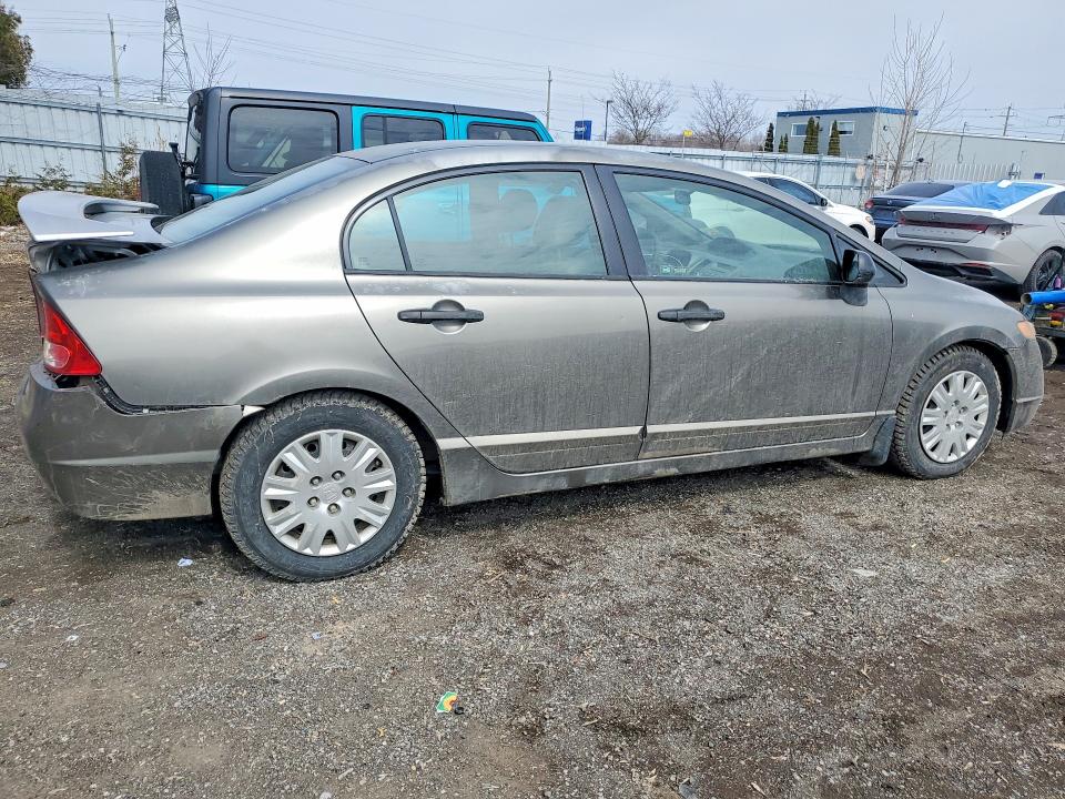 Продажа на аукционе авто 2006 Honda Civic, vin: 2HGFA16356H037761, номер лота: 46240176