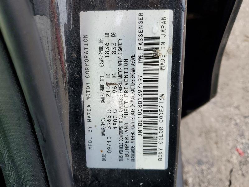 77719755 :رقم المزاد ، JM1BL1UG8B1397497 vin ، 2011 Mazda 3 مزاد بيع