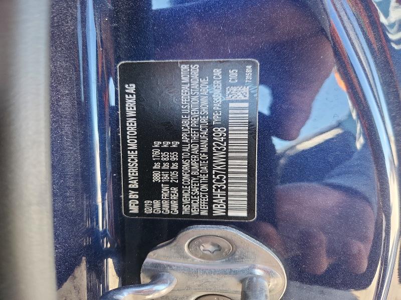 Продаж на аукціоні авто 2019 Bmw Z4, vin: WBAHF3C57KWW32498, номер лоту: 46391936