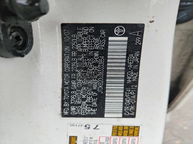2008 Toyota Prius მანქანა იყიდება აუქციონზე, vin: JTDKB20U383333854, აუქციონის ნომერი: 79786225
