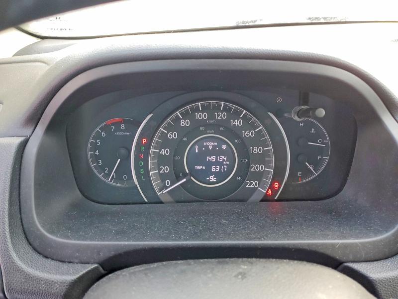 Aukcja sprzedaży 2016 Honda Cr-v, vin: 2HKRM4H73GH120750, numer aukcji: 45784496