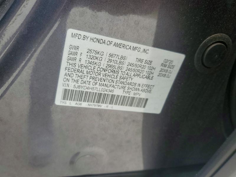 Aukcja sprzedaży 2020 Acura Mdx, vin: 5J8YD4H57LL024346, numer aukcji: 47481736