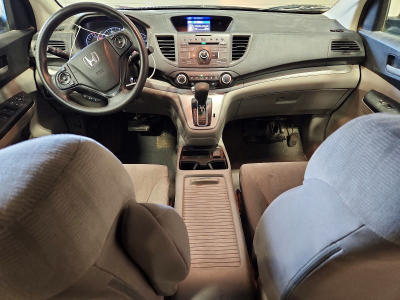 Aukcja sprzedaży 2014 Honda Cr-v, vin: 5J6RM4H3XEL113875, numer aukcji: 45465456