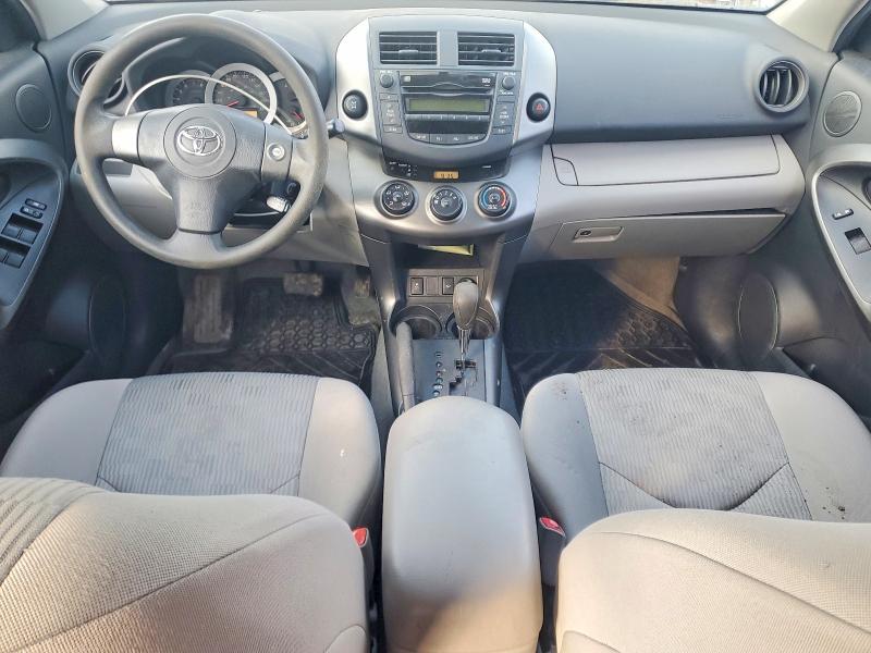 Продажа на аукционе авто 2010 Toyota Rav4, vin: 2T3BF4DV8AW036195, номер лота: 79360205
