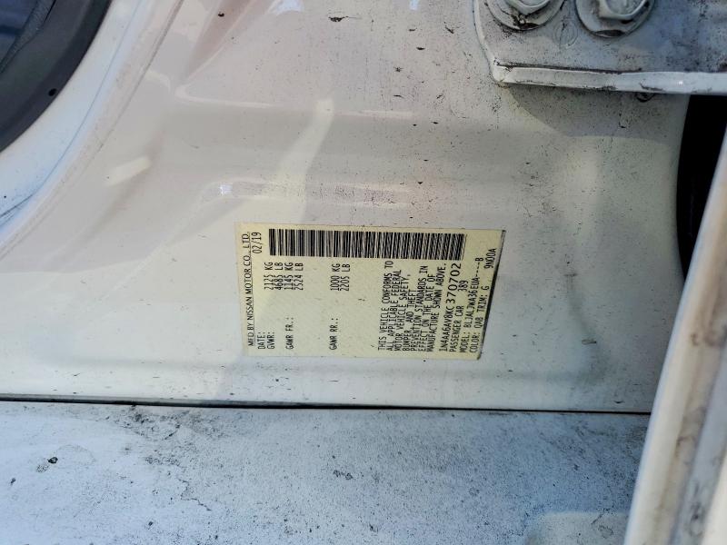 2019 Nissan Maxima მანქანა იყიდება აუქციონზე, vin: 1N4AA6AV8KC370702, აუქციონის ნომერი: 46683176