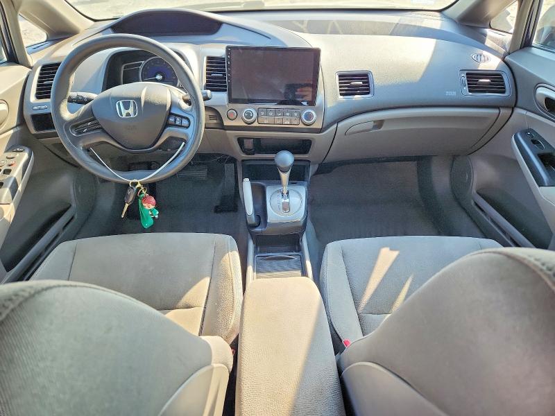 Aukcja sprzedaży 2007 Honda Civic, vin: 1HGFA16567L139477, numer aukcji: 47724856