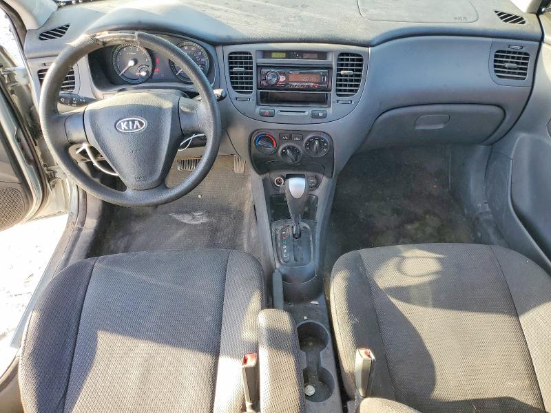 Aukcja sprzedaży 2007 Kia Rio, vin: KNADE123776261792, numer aukcji: 45494946