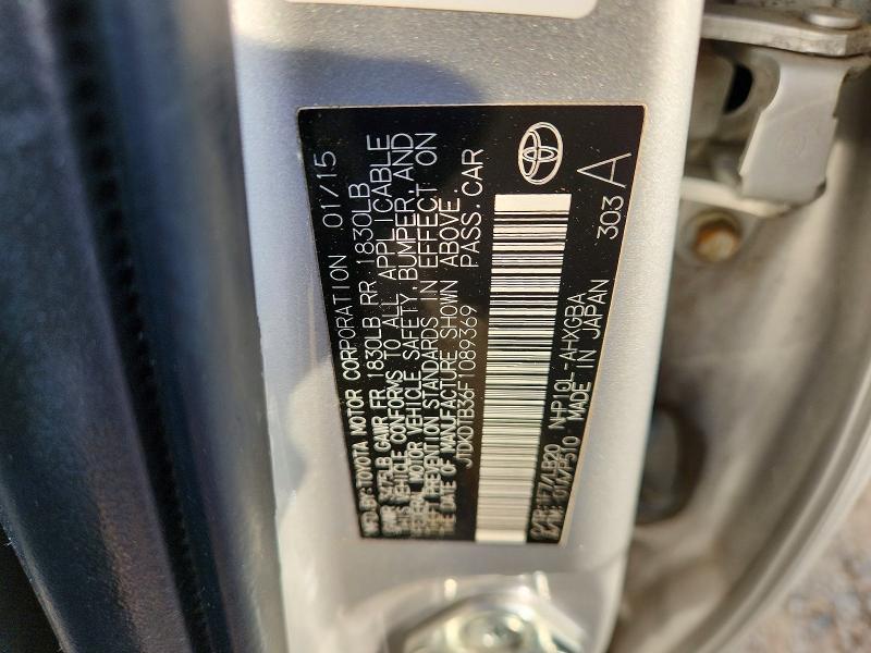 Продажа на аукционе авто 2015 Toyota Prius C, vin: JTDKDTB36F1089369, номер лота: 47433126