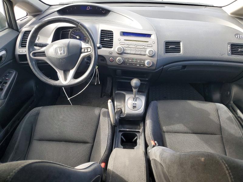 2010 Honda Civic მანქანა იყიდება აუქციონზე, vin: 2HGFA1F67AH011794, აუქციონის ნომერი: 46988186