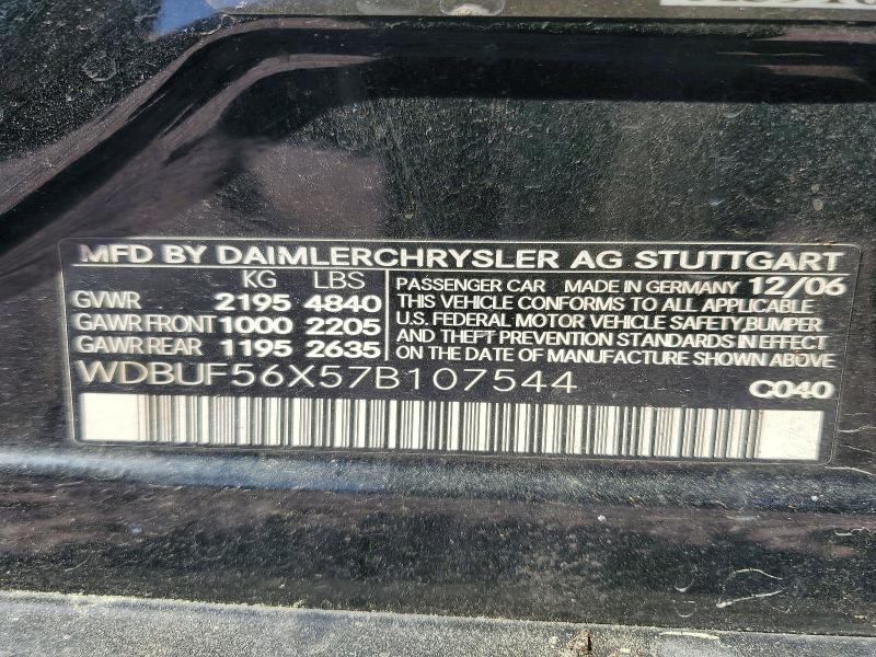 Продаж на аукціоні авто 2007 Mercedes-benz E, vin: WDBUF56X57B107544, номер лоту: 46460296