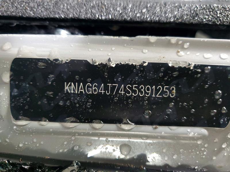 Aukcja sprzedaży 2025 Kia K5, vin: KNAG64J74S5391253, numer aukcji: 45446106