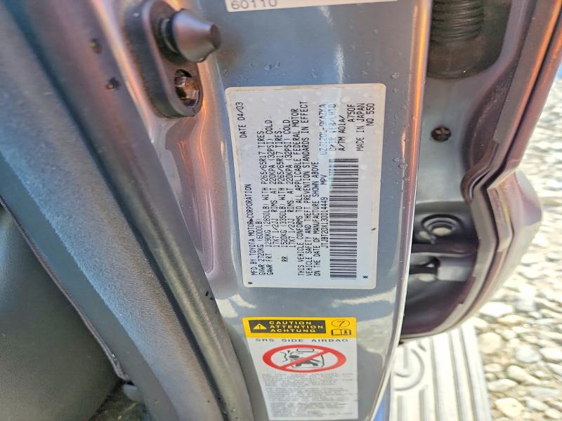 45835476 :رقم المزاد ، JTJBT20X130014449 vin ، 2003 Lexus Gx 470 مزاد بيع