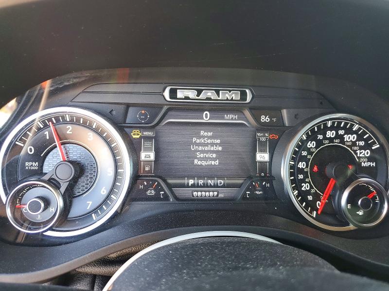 2019 Ram 1500 მანქანა იყიდება აუქციონზე, vin: 1C6SRFFT5KN614297, აუქციონის ნომერი: 47216276