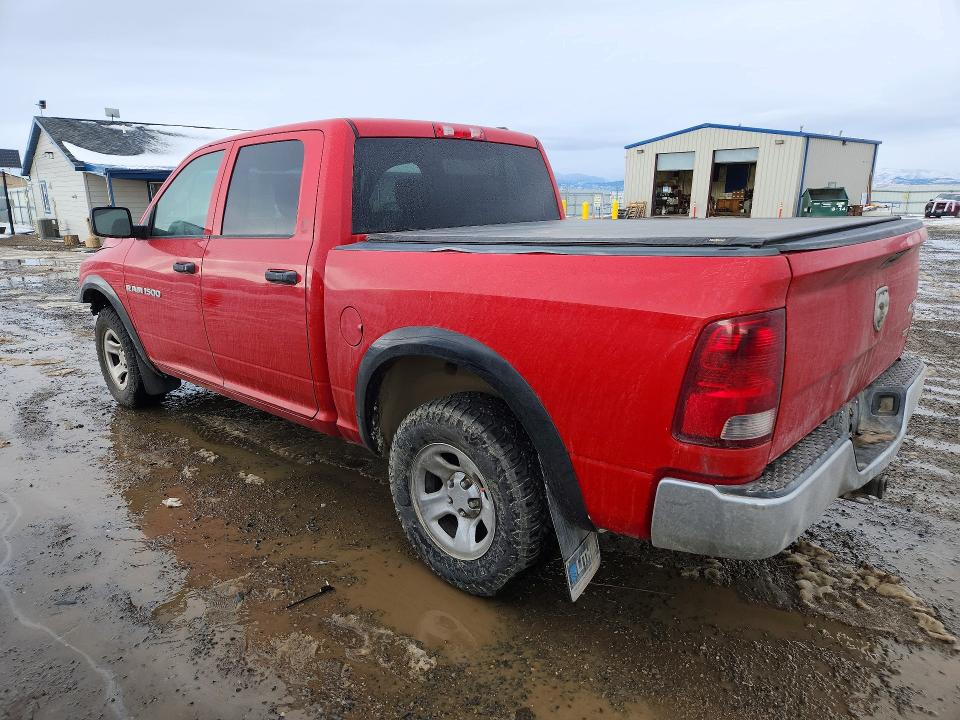 Aukcja sprzedaży 2011 Dodge Ram 1500, vin: 1D7RV1CP5BS695662, numer aukcji: 46019906