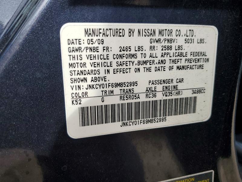 Aukcja sprzedaży 2009 Infiniti M35, vin: JNKCY01F69M852995, numer aukcji: 79387035