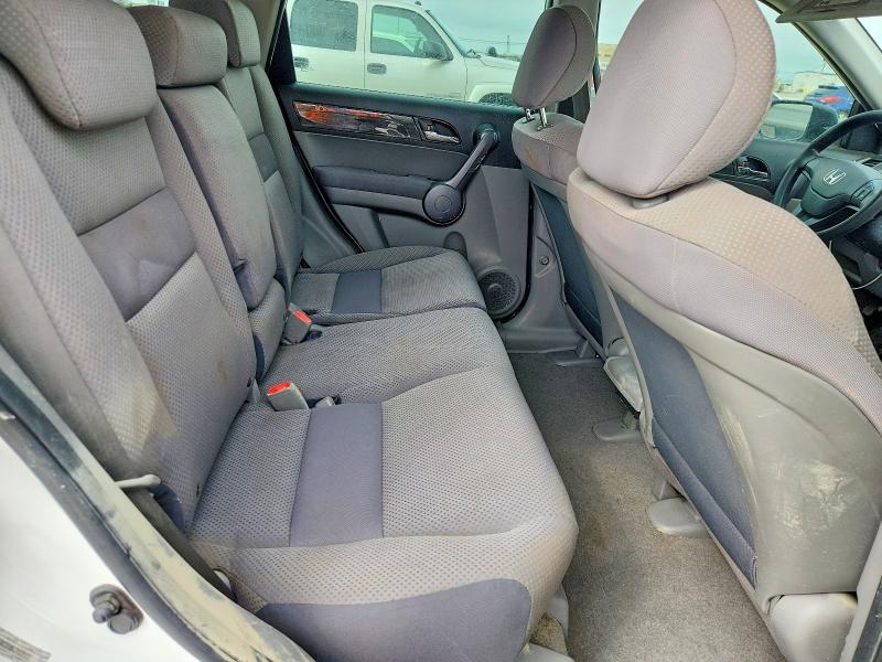 2008 Honda Cr-v მანქანა იყიდება აუქციონზე, vin: 3CZRE38318G707117, აუქციონის ნომერი: 41958716