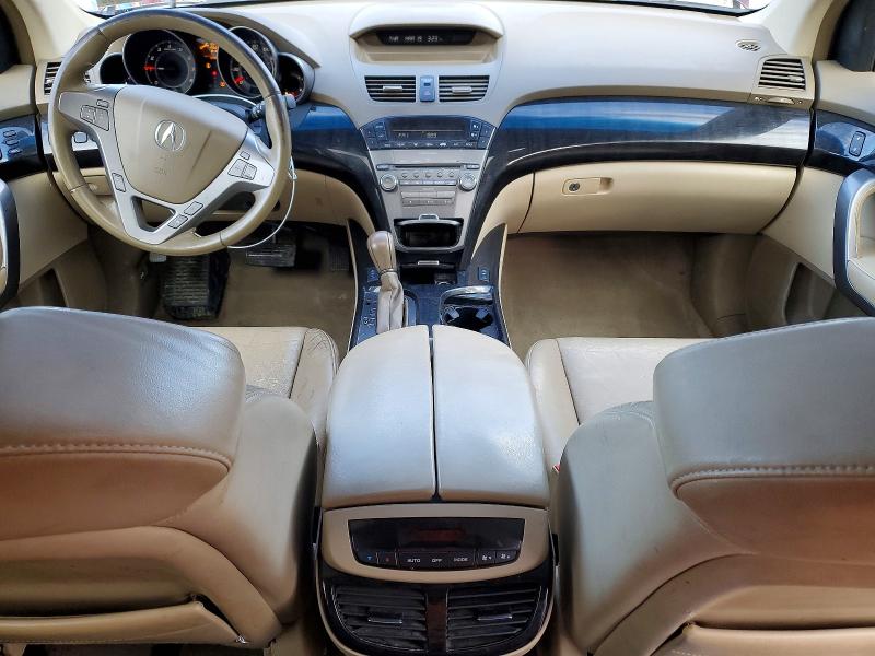 2007 Acura Mdx მანქანა იყიდება აუქციონზე, vin: 2HNYD28257H511597, აუქციონის ნომერი: 45610896