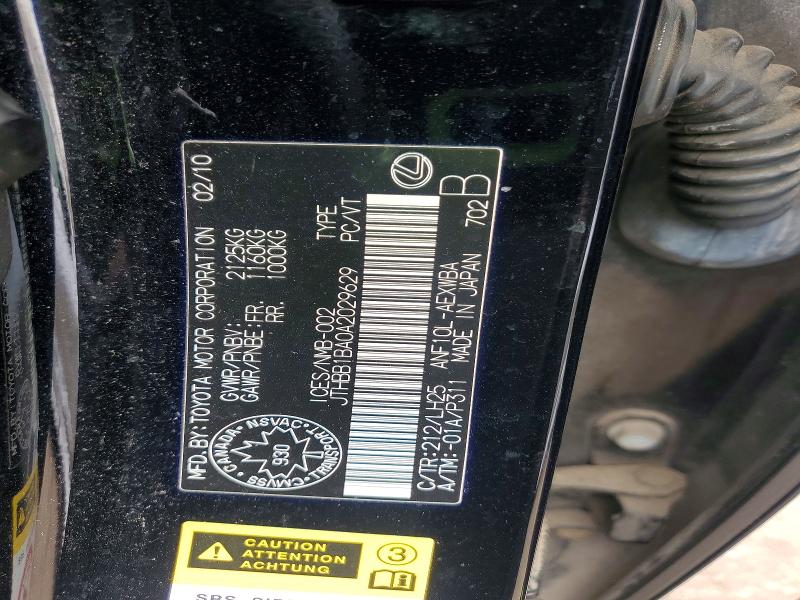Aukcja sprzedaży 2010 Lexus Hs 250h, vin: JTHBB1BA0A2029629, numer aukcji: 47386816