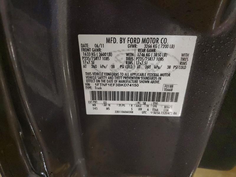 Продажа на аукционе авто 2011 Ford F150, vin: 1FTNF1EF3BKD74150, номер лота: 47707276