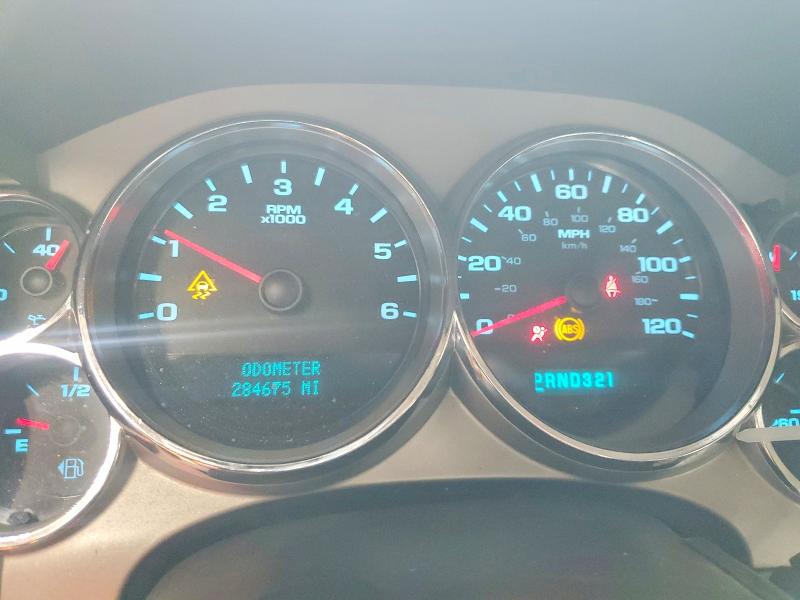Aukcja sprzedaży 2008 Chevrolet Silverado, vin: 2GCEK13M581143031, numer aukcji: 79453555