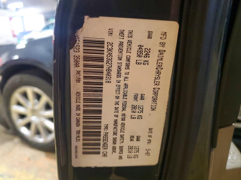 Продажа на аукционе авто 2007 Chrysler 300, vin: 2C3KA53G27H840318, номер лота: 79639065