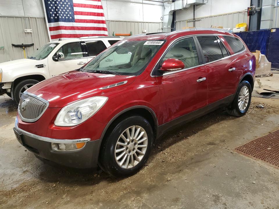 Продажа на аукционе авто 2012 Buick Enclave, vin: 5GAKRDED4CJ369204, номер лота: 45986966