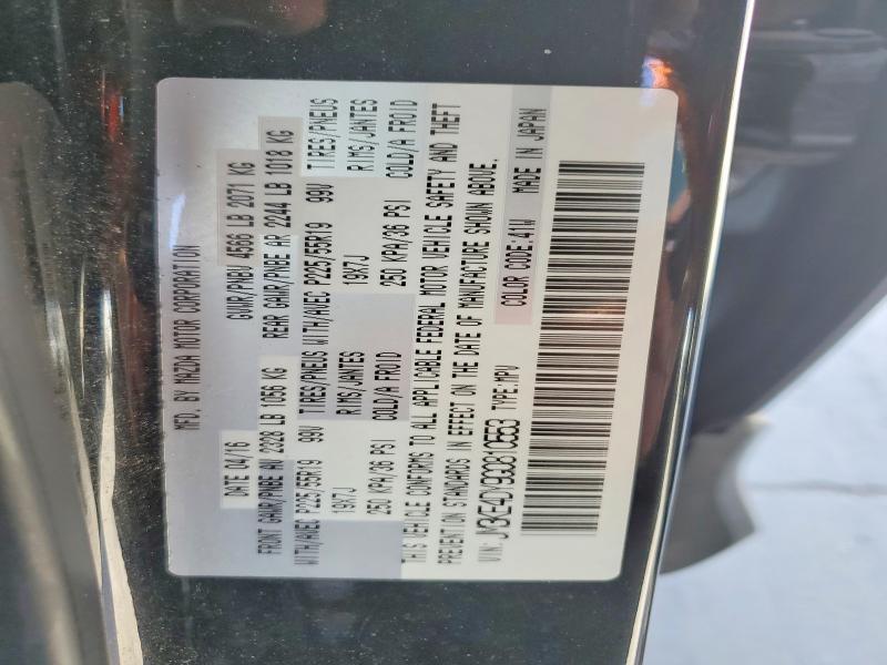 Продажа на аукционе авто 2016 Mazda Cx-5, vin: JM3KE4DY9G0810553, номер лота: 47935186