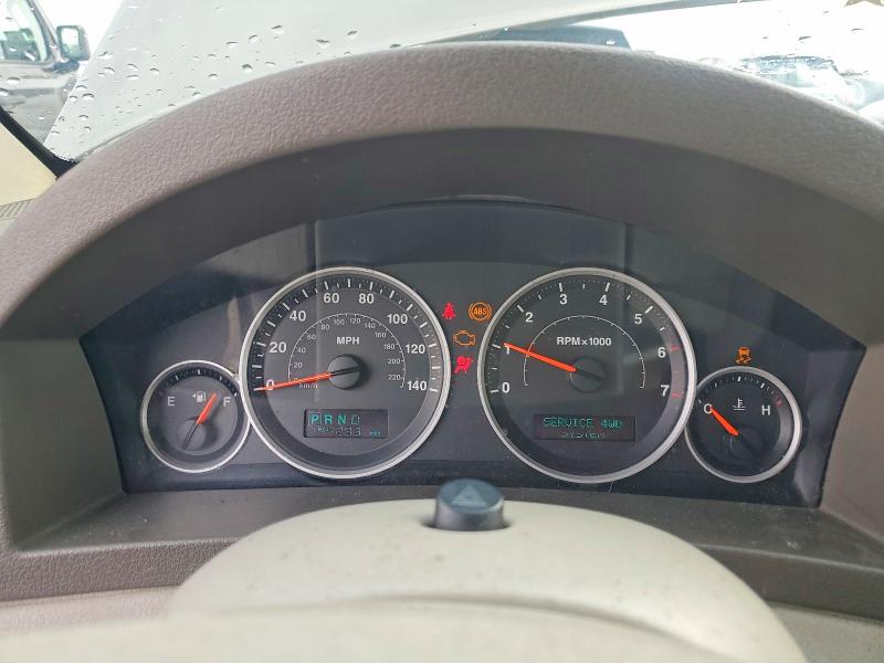 41805476 :رقم المزاد ، 1J4HR58N75C523263 vin ، 2005 Jeep Grand Cherokee مزاد بيع