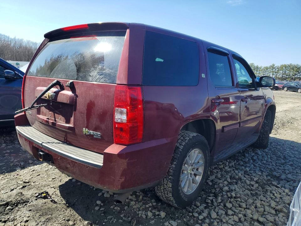 Aukcja sprzedaży 2009 Chevrolet Tahoe, vin: 1GNFC13569R139810, numer aukcji: 45658316