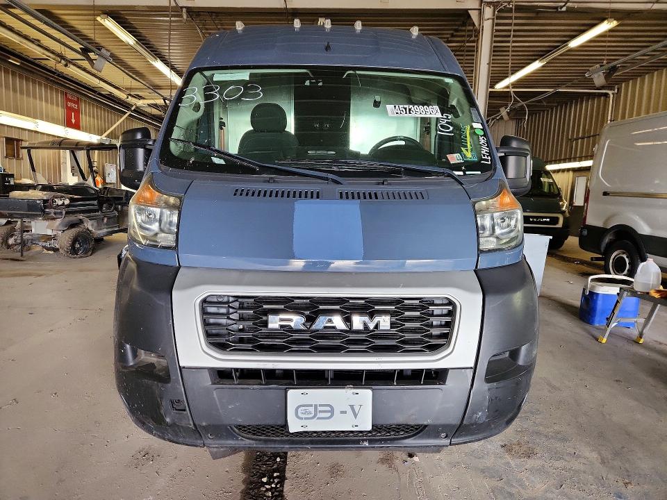 2020 Ram Promaster 3500 მანქანა იყიდება აუქციონზე, vin: 3C6URVJG8LE141045, აუქციონის ნომერი: 45739896