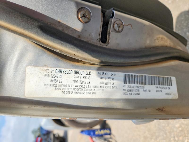 Продажа на аукционе авто 2010 Dodge Charger, vin: 2B3CA3CV7AH235318, номер лота: 47218036