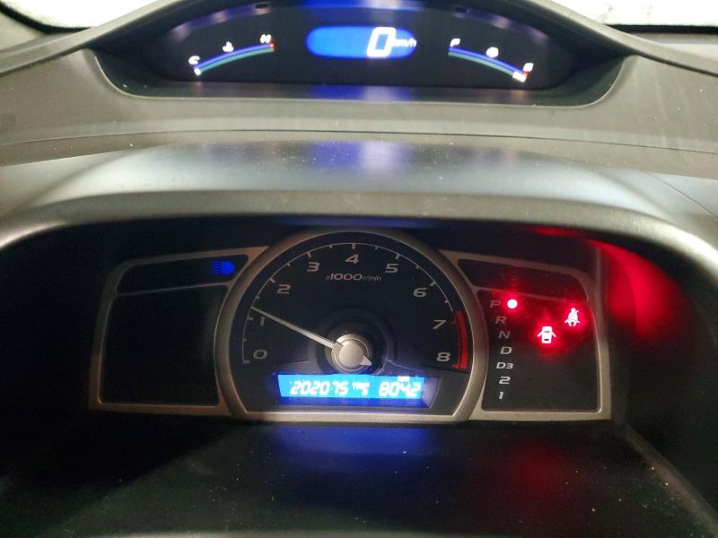 Aukcja sprzedaży 2009 Honda Civic, vin: 2HGFA16479H110125, numer aukcji: 45807926