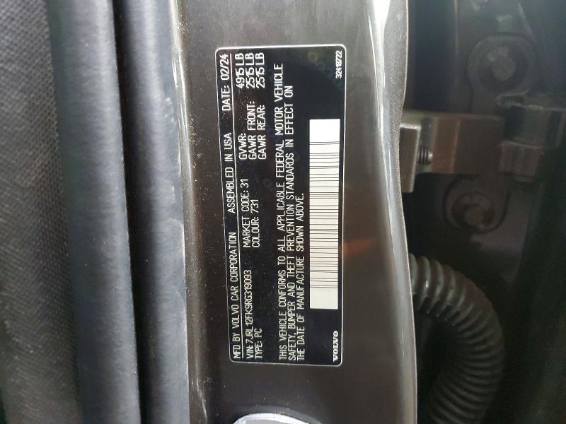 2024 Volvo S60 მანქანა იყიდება აუქციონზე, vin: 7JRL12FK9RG319093, აუქციონის ნომერი: 46344696