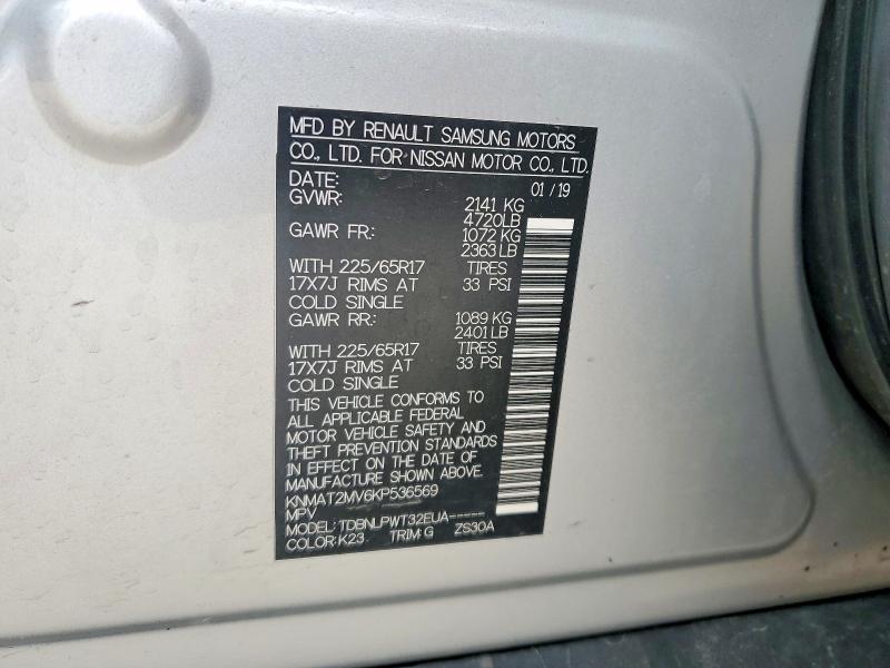 2019 Nissan Rogue მანქანა იყიდება აუქციონზე, vin: KNMAT2MV6KP536569, აუქციონის ნომერი: 47709106