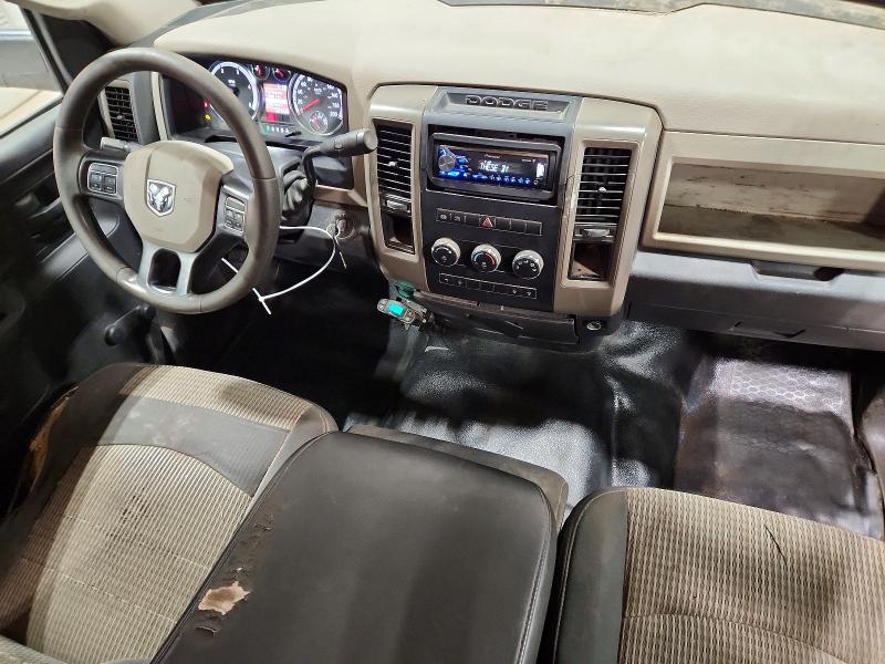 Aukcja sprzedaży 2012 Dodge Ram 5500, vin: 3C7WDMBL0CG133051, numer aukcji: 46651076