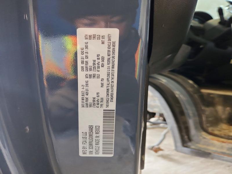 41736776 :رقم المزاد ، 3C6MRVJGXME544459 vin ، 2021 Ram Promaster 3500 مزاد بيع