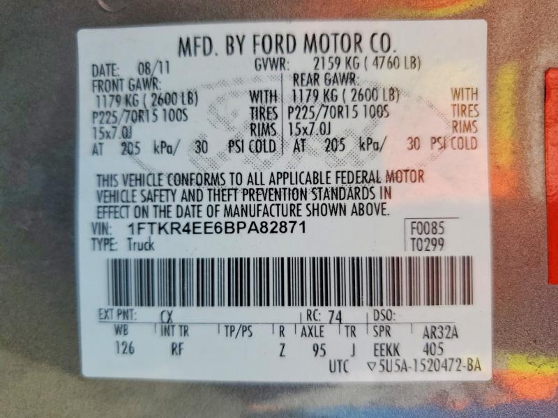 Продажа на аукционе авто 2011 Ford Ranger, vin: 1FTKR4EE6BPA82871, номер лота: 79978745